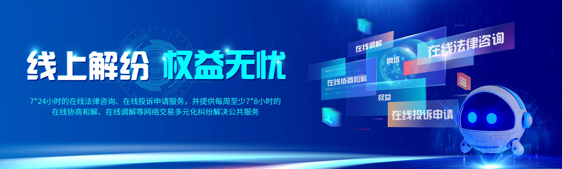 众信网-众信验证_可信网站验证_企业实名实地验证_资质查询